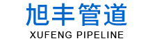 安平縣百峰絲網(wǎng)制品有限公司